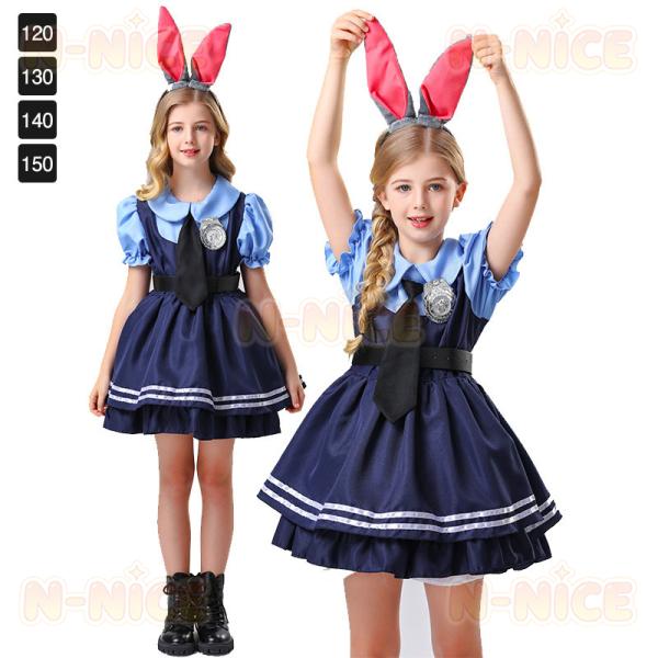 ハロウィンコスプレ 子供 ズートピアコスプレ ハロウィンコスプレ ズートピア仮装 ハロウィン仮装 子供 コスプレ衣装 ハロウィングッズ 子供コスプレ キッズ仮装