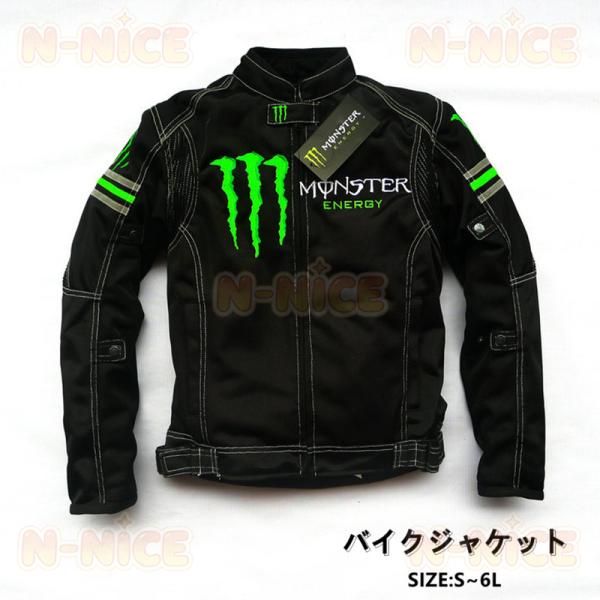 バイク ジャケット 夏 バイクジャケット 春夏秋 ジャケット メンズ 夏 メッシュ バイクウエア プロテクター装備 バイクジャケット 20代30代40代50代 プレゼント