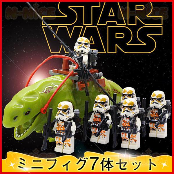 【互換品】レゴミニフィグ ブロック互換 ミニフィグ スターウォーズ レゴミニフィグ6体セット+怪獣1体 レゴミニフィグ ブロック おもちゃ クリスマス プレゼント