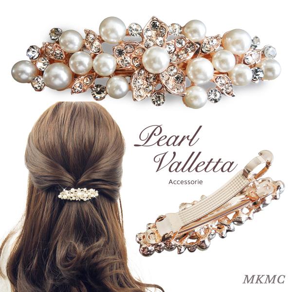 mkmc-store_hairaccessory-020