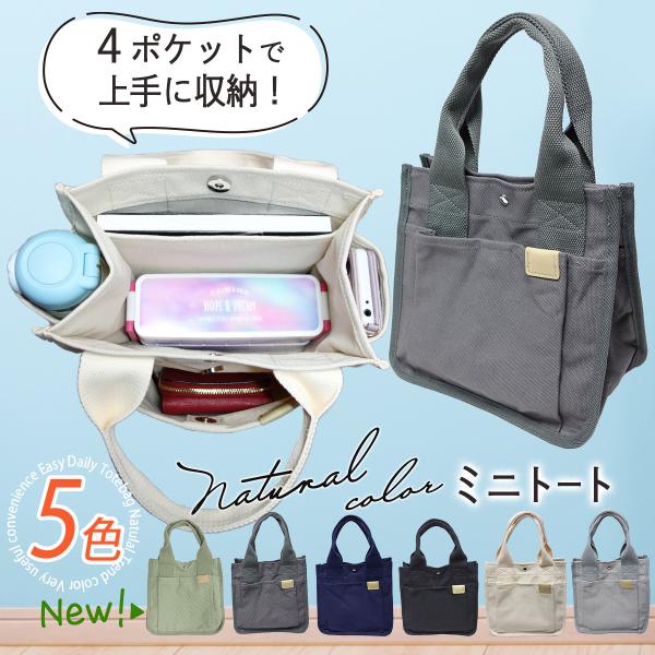 ゴルフバック　ハンドバック　キャンバスバック　トートバック　ミニ GANZO GOLF ECO CANVAS(ガンゾゴルフ エコキャンバス) ラウンドトート