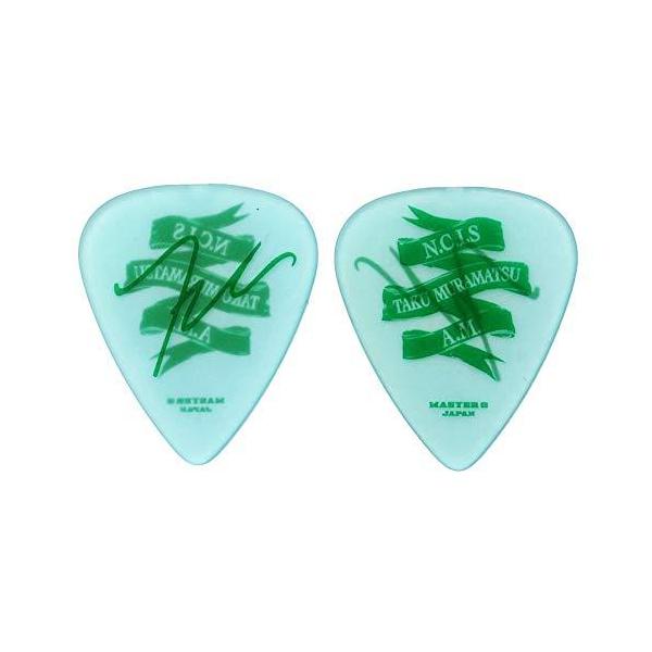 MASTER 8 JAPAN NCISTAKU1-088 Nothing's Carved In Stone Vo&Gt 村松拓 Signature :s-4582490222224-20211209:MKO ZAKKA - 通販 - Yahoo!ショッピング MASTER 8 JAPAN NCISTAKU1-088 Nothing's Carved In Stone Vo&Gt 村松拓 Signature :s-4582490222224-20211209:MKO ZAKKA - 通販 - Yahoo!ショッピング