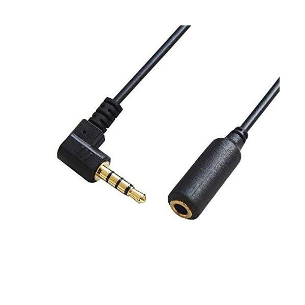 F-FACTORY 3.5mm 4極 ステレオミニケーブル (オス. メス) L型 0.6m ヘッドホン/イヤホン ステレオミニ延長ケーブル 0.6m :s-4967029078334-20211031:MKO ZAKKA - 通販 - Yahoo!ショッピング F-FACTORY 3.5mm 4極 ステレオミニケーブル (オス. メス) L型 0.6m ヘッドホン/イヤホン ステレオミニ延長ケーブル 0.6m :s-4967029078334-20211031:MKO ZAKKA - 通販 - Yahoo!ショッピング