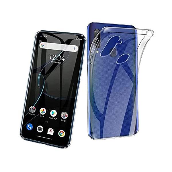 for ZTE Libero 5G ケース 全面保護カバー クリア ケース for ZTE Libero 5G /A003ZT 柔軟 TPU 保護カバ :s-8655615527354-20211108:MKO ZAKKA - 通販 - Yahoo!ショッピング for ZTE Libero 5G ケース 全面保護カバー クリア ケース for ZTE Libero 5G /A003ZT 柔軟 TPU 保護カバ :s-8655615527354-20211108:MKO ZAKKA - 通販 - Yahoo!ショッピング