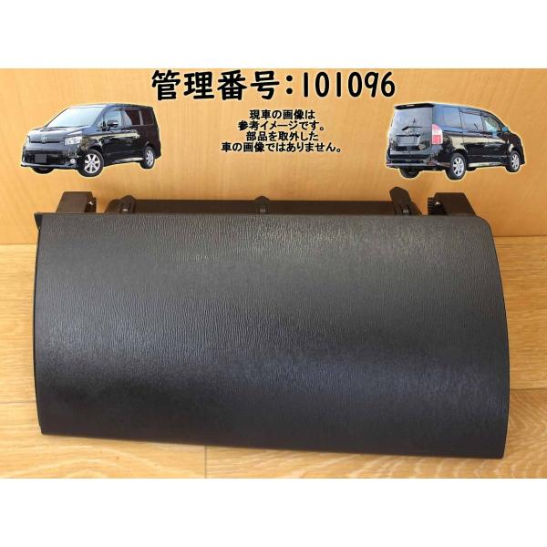 　　☆　状態良好/小傷程度/画像参照