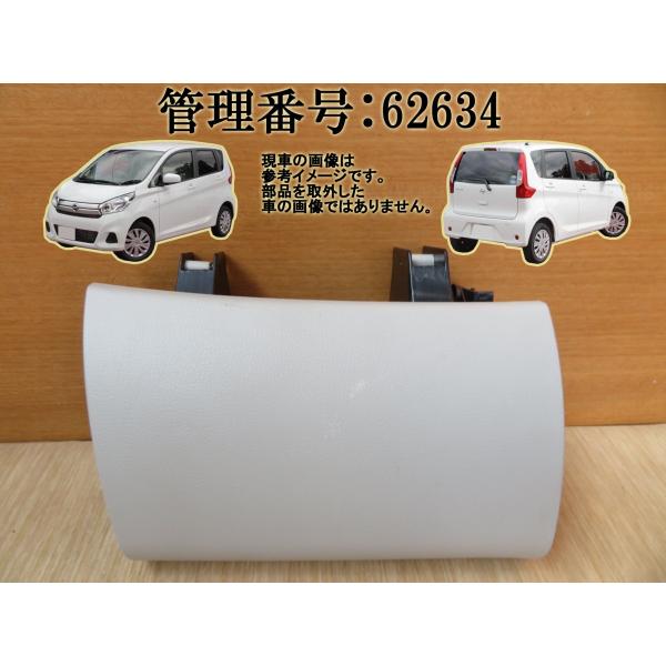 　　☆　本体No: 8006A430ZZ　　☆　所々擦傷少々有/画像参照