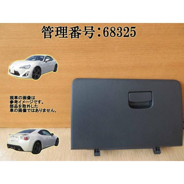 　　☆　本体No: 66123CA000　　☆　状態良好/異常無/画像参照