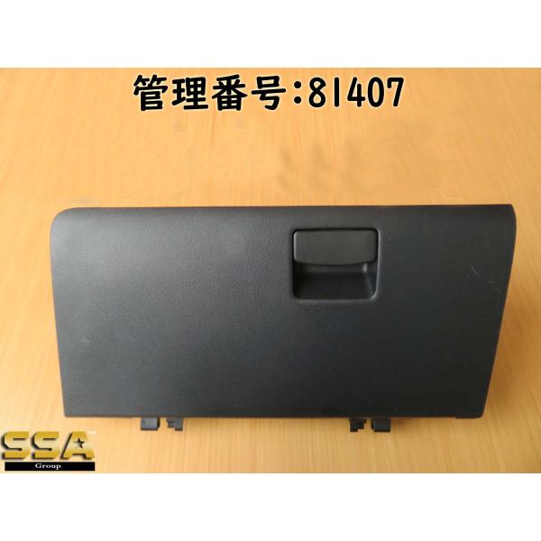 　　☆　グローブボックス　　☆　本体No: 66123FJ000　　☆　擦傷少々有/画像参照