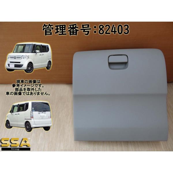 　　☆　本体No: 77500-TY0-00-21　　☆　状態良好/小傷程度/画像参照