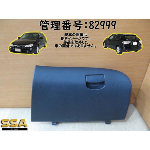 　　☆　本体No: 66123F000　　☆　状態良好/小傷程度/画像参照