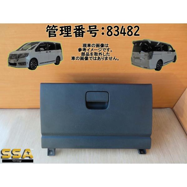 　　☆　本体No: 77500-SZW-00-21　　☆　状態良好/小傷程度/画像参照