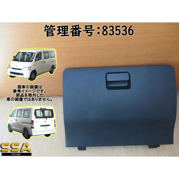 　　☆　本体No: 55550-BZ050/55581-BZ090　　☆　全体小傷少々/画像参照