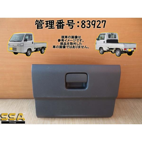 　　☆　本体No: 77500-TP8-00-20　　☆　状態良好/年式相応の使用感・薄汚・スレ程度/画像参照