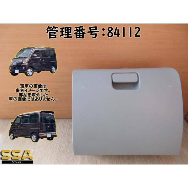 　　☆　本体No: 55550-B5030　　☆　状態良好/小傷程度/画像参照