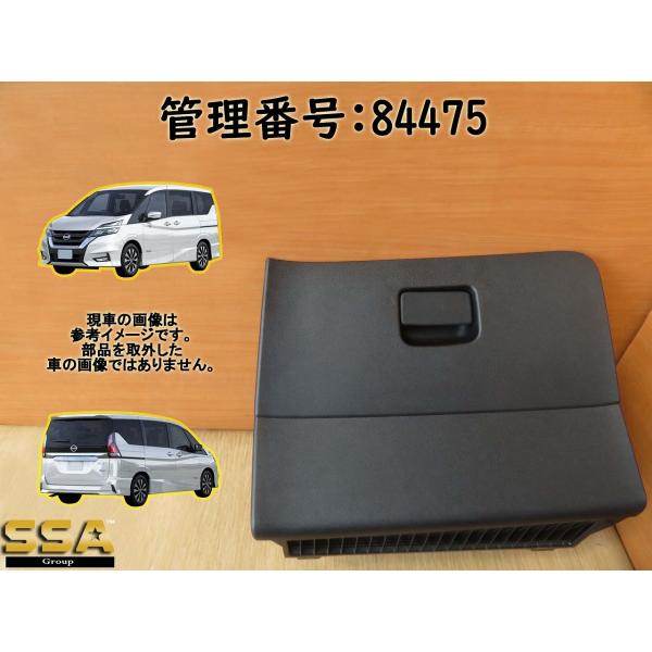 　　☆　状態良好/小傷程度/画像参照