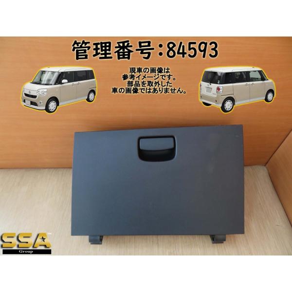 　　☆　状態良好/異常無/画像参照