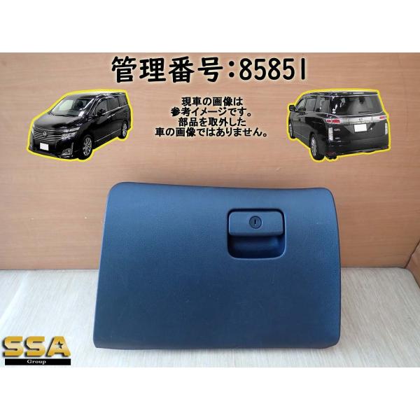 　　☆　状態良好/小傷程度/画像参照