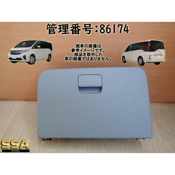 　　☆　加工穴有　　☆　状態良好/小傷程度/画像参照