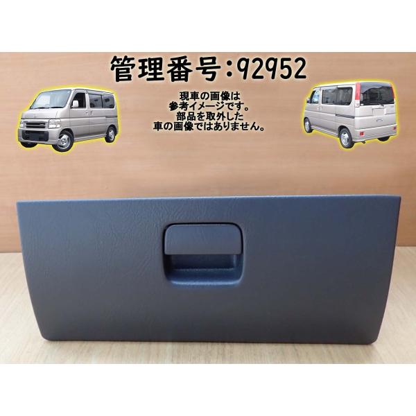 　　☆　状態良好/異常無/画像参照