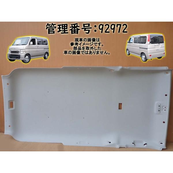mkparts-2000_92972