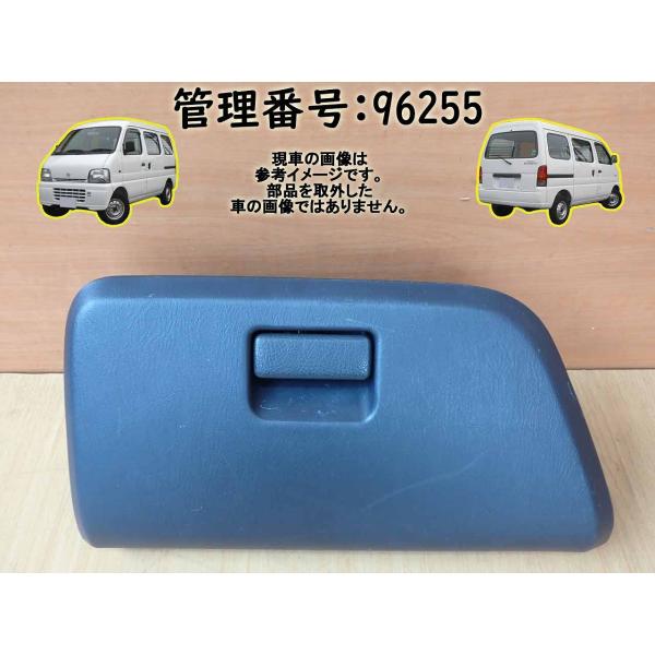 　☆　状態良好/小傷程度/画像参照