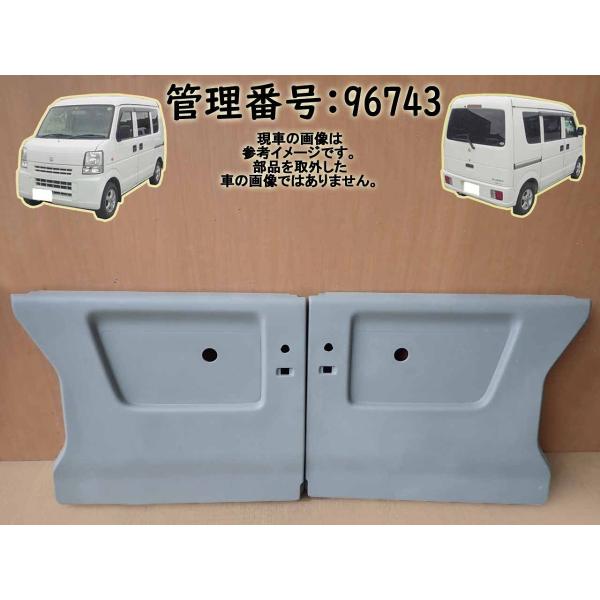 mkparts-2000_96743