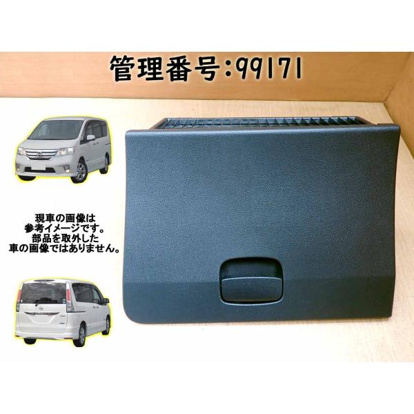 　　☆　状態良好/小傷程度/画像参照