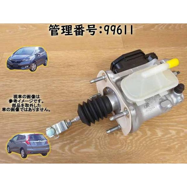 波動転写装置　フィット 波動転写装置 フィット 波動転写装置 fit アクティ Future Lab HANEDA