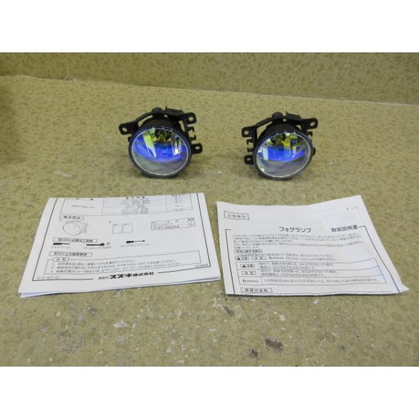 良品 スズキ ジムニー JB64W JB74W IPF 純正 オプション 左右