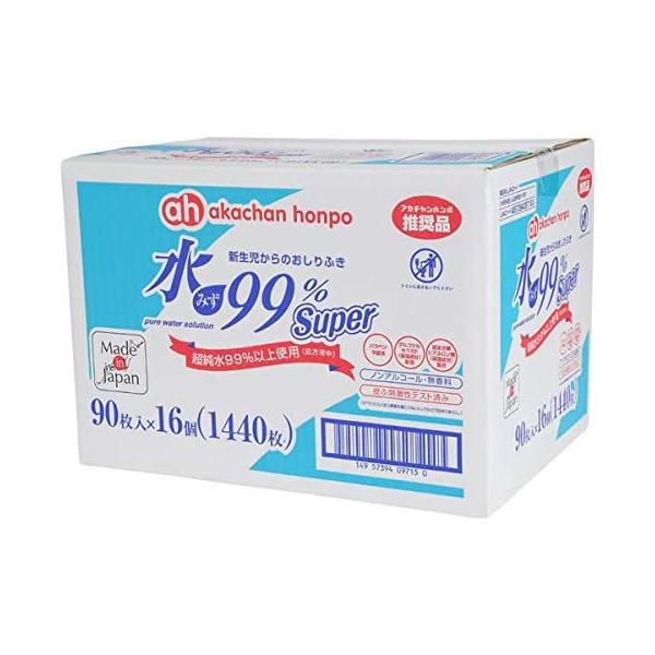 ※メーカーでのリニューアルによりパッケージ等が予告無く変更になる場合がございます。予めご了承ください。水99%の残りの1%にさらにこだわりました。■リニューアルポイント(1)パラベン(防腐剤）、プロピレングリコール（ＰＧ）不使用 (2)3つ...