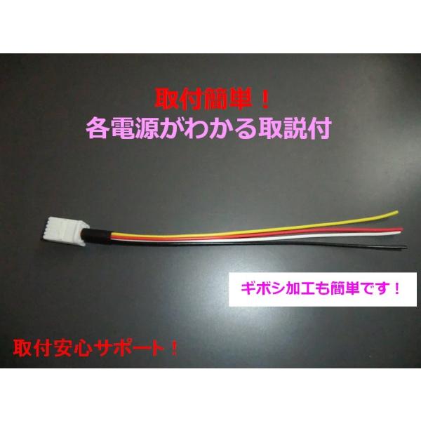 210系クラウン オプションカプラー電源取出し 210クラウン アスリート ロイヤル マジェスタ GRS214 AWS210 AWS211 GRS211 ARS210 GWS214 AWS215 :GRS214-OP4:MKS-Works - 通販 - Yahoo!ショッピング 210系クラウン オプションカプラー電源取出し 210クラウン アスリート ロイヤル マジェスタ GRS214 AWS210 AWS211 GRS211 ARS210 GWS214 AWS215 :GRS214-OP4:MKS-Works - 通販 - Yahoo!ショッピング