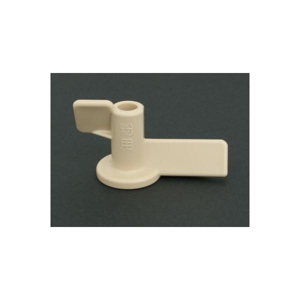 ●対応機種RM-101SN0VZ、RM-201SN0VZ、RM-301SN0VZ、RM-10SN0-VZ、RM-20SN2-VZ、RM-30SN1-VZ、RMJ-36TN、RMJ-54TN、RM-20SN0(1)-VZ、RMH20SN0-V...