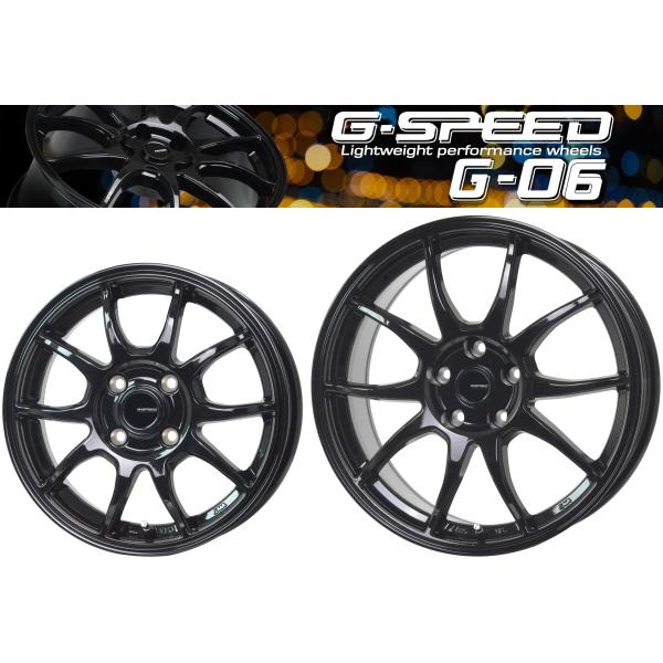 軽量】G.speed / TOYO 【215/45R18】タイヤホイール