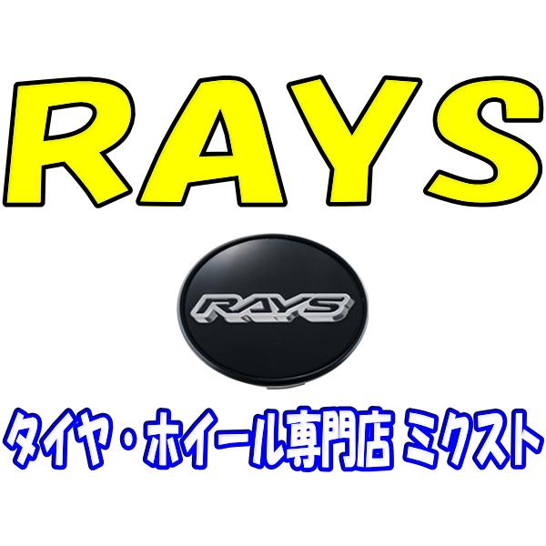 送料無料] [新品] [正規品] [RAYS] [No.097 VR CAP MODEL-06 BK/Chrome
