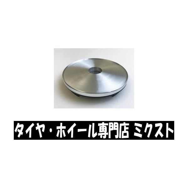 7-1/2  パイルキャップ thrashwave 送料無料 RAYS HOMURA, WALTZ FORGED, HFULLCROSS, VARIANCE
