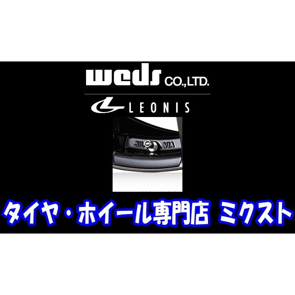 送料無料] [ウェッズ] [LEONIS] [エアーバルブ] [No.HW-X57005] [4個