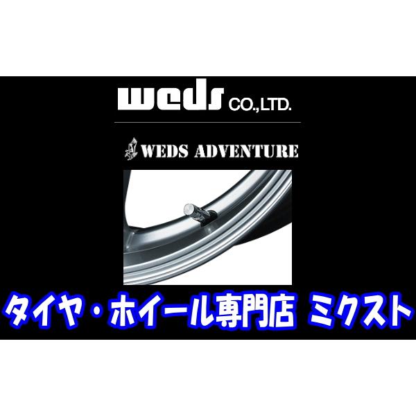 送料無料] [ウェッズ] [ADVANTAGE] [エアーバルブ] [No.P-TR-413C] [4