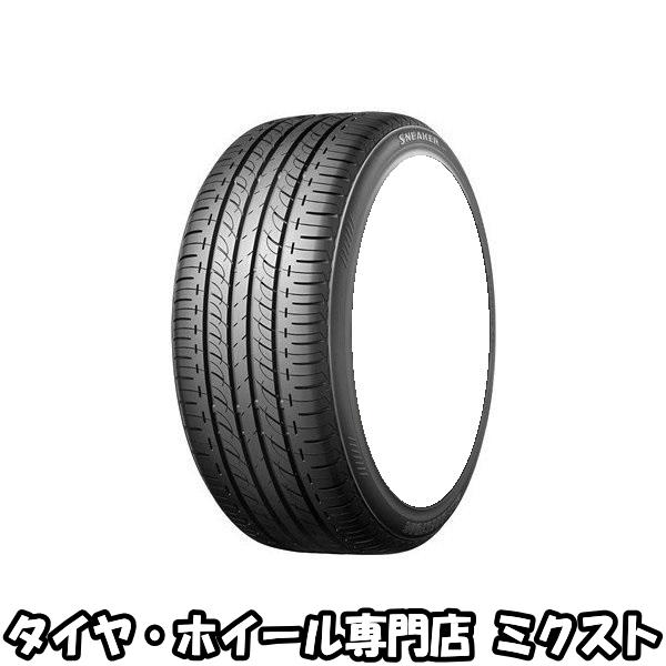 送料無料 業販品 新品 4本セット BRIDGESTONE SNEAKER SNK2 235/45R17  