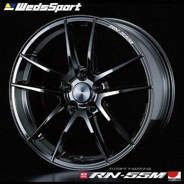 納期注意 業販品 直送品 [WedsSport] [RN-55M] 18インチ 8J+35/8.5J+45 