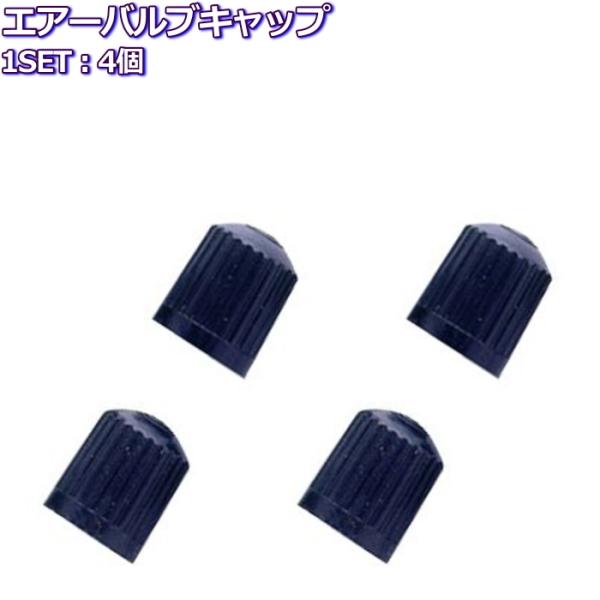 GA[ouLbv ubN (4 1SET)