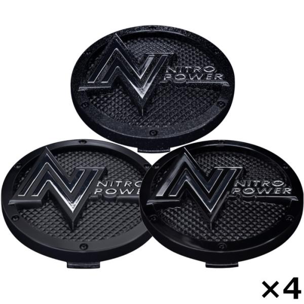 センターキャップ 4枚 MID マルカサービス NITRO POWER ナイトロパワー