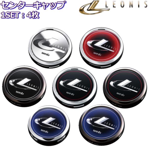 Z^[Lbv 4 EFbY IjX weds LEONIS