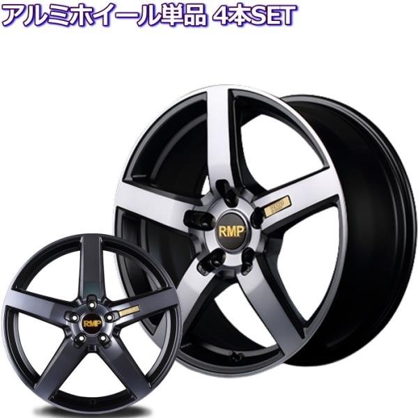 mkst_d-rmp-050f-smoke-19-p mkst_d-rmp-050f-smoke-19-p