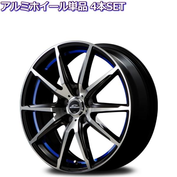18インチ 5穴 114.3 7J シュナイダー RX-02 アンダーカット 18インチ 5穴 114.3 7J シュナイダー RX-02 アンダーカット