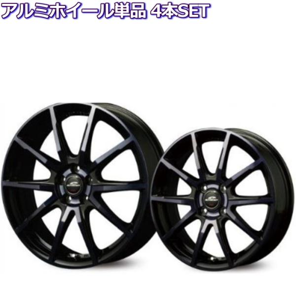 軽量 ホイール 車 16インチの人気商品 通販 価格比較 価格 Com