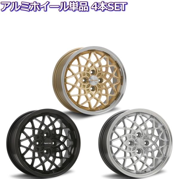 軽自動車 ホイール 14インチの人気商品 通販 価格比較 価格 Com