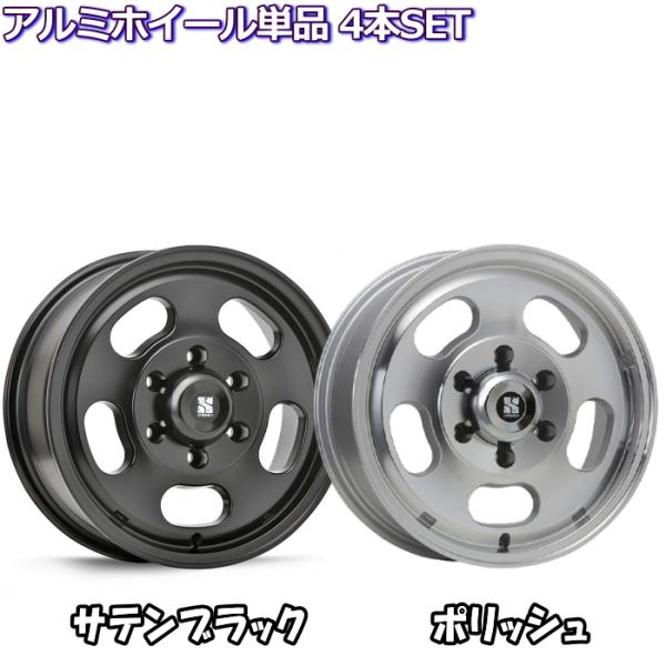 車用ホイール 16インチ プラドの人気商品・通販・価格比較 - 価格.com 車用ホイール 16インチ プラドの人気商品・通販・価格比較 - 価格.com