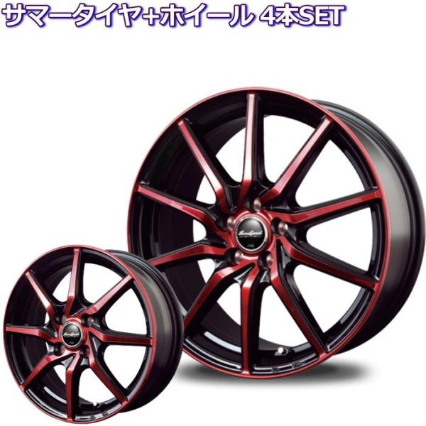 爆買い！】 EuroSpeed S810 ユーロスピード S810 15インチ×5.5 4本