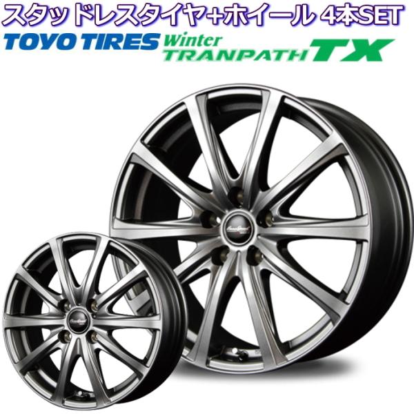 トーヨー ウインタートランパス TX 15インチ 165/60R15 ユーロスピード