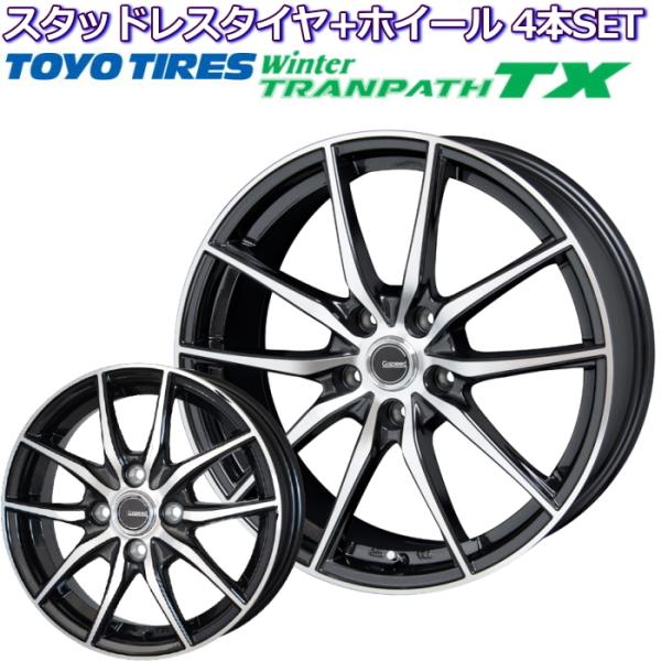アニメショート TOYO WINTER TRANPATH TX 235/50R18 G.SPEED P-02